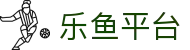 乐鱼体育(LEYU SPORTS)中国官网-登录入口